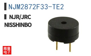 NJM2872F33-TE2