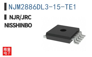 NJM2886DL3-15-TE1