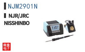 NJM2901N