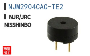 NJM2904CAG-TE2