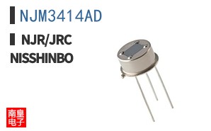 NJM3414AD