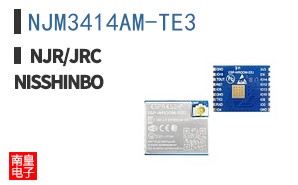 NJM3414AM-TE3