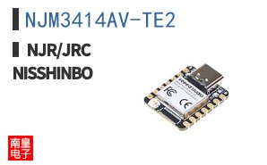 NJM3414AV-TE2