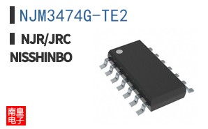 NJM3474G-TE2