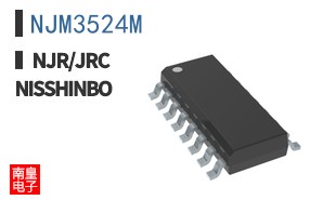 NJM3524M