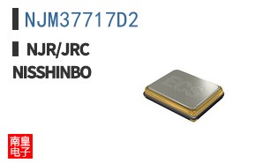 NJM37717D2