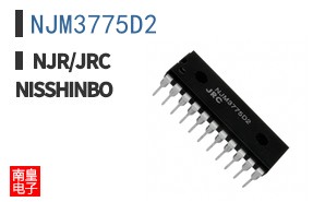 NJM3775D2
