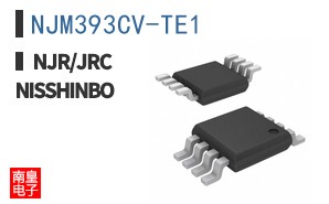 NJM393CV-TE1