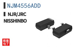 NJM4556ADD