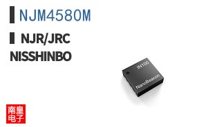 NJM4580M
