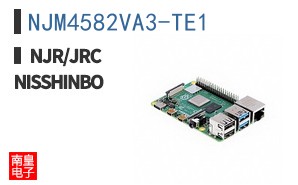 NJM4582VA3-TE1