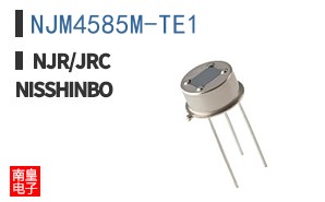 NJM4585M-TE1