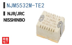 NJM5532M-TE2