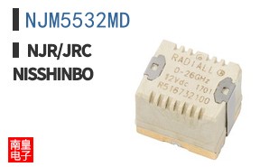 NJM5532MD