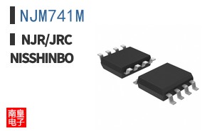 NJM741M