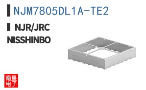 NJM7805DL1A-TE2