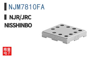 NJM7810FA