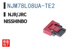 NJM78L08UA-TE2