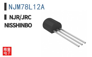NJM78L12A
