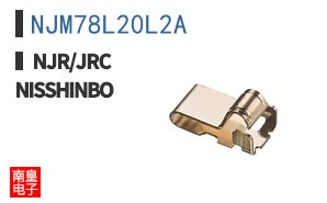 NJM78L20L2A