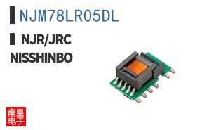 NJM78LR05DL