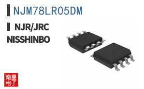 NJM78LR05DM