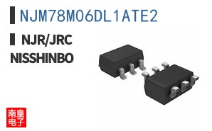 NJM78M06DL1ATE2