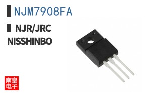 NJM7908FA