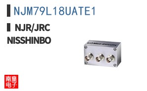 NJM79L18UATE1