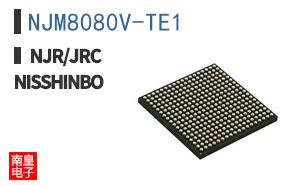 NJM8080V-TE1