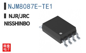 NJM8087E-TE1