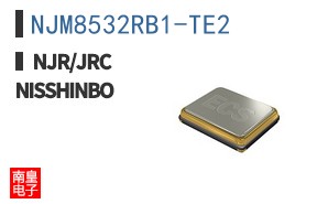 NJM8532RB1-TE2