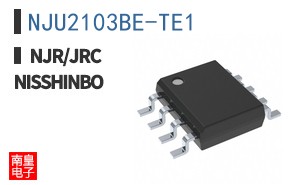 NJU2103BE-TE1