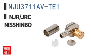 NJU3711AV-TE1