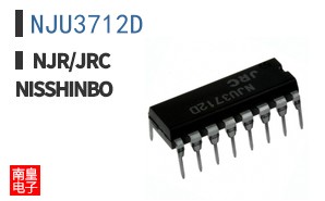 NJU3712D
