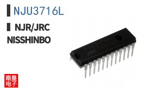 NJU3716L