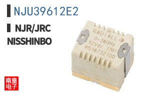 NJU39612E2