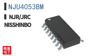 NJU4053BM