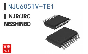 NJU6051V-TE1