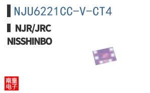 NJU6221CC-V-CT4