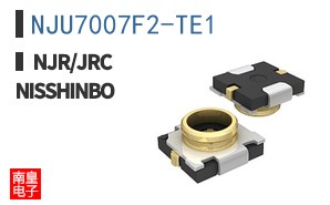 NJU7007F2-TE1