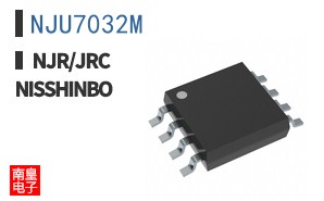 NJU7032M