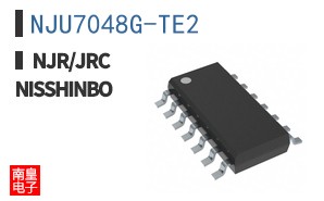 NJU7048G-TE2