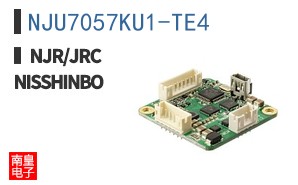 NJU7057KU1-TE4