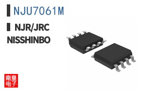 NJU7061M
