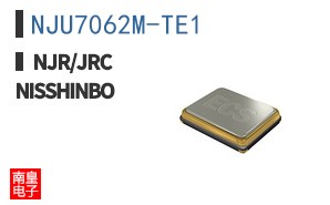 NJU7062M-TE1