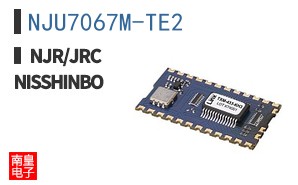 NJU7067M-TE2