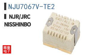 NJU7067V-TE2