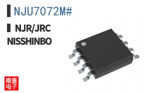 NJU7072M