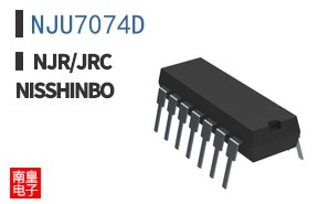 NJU7074D#